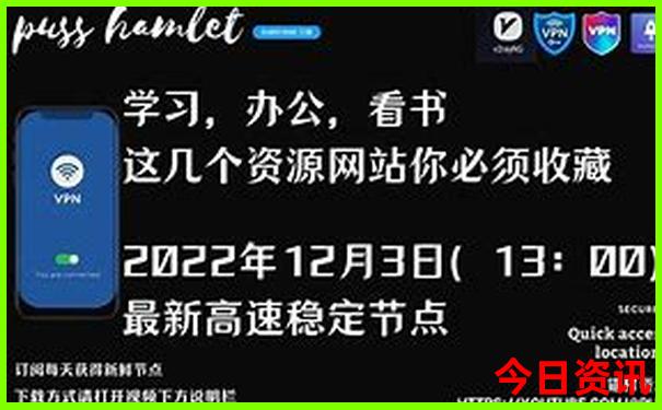 罗甸旅游十大景点排名